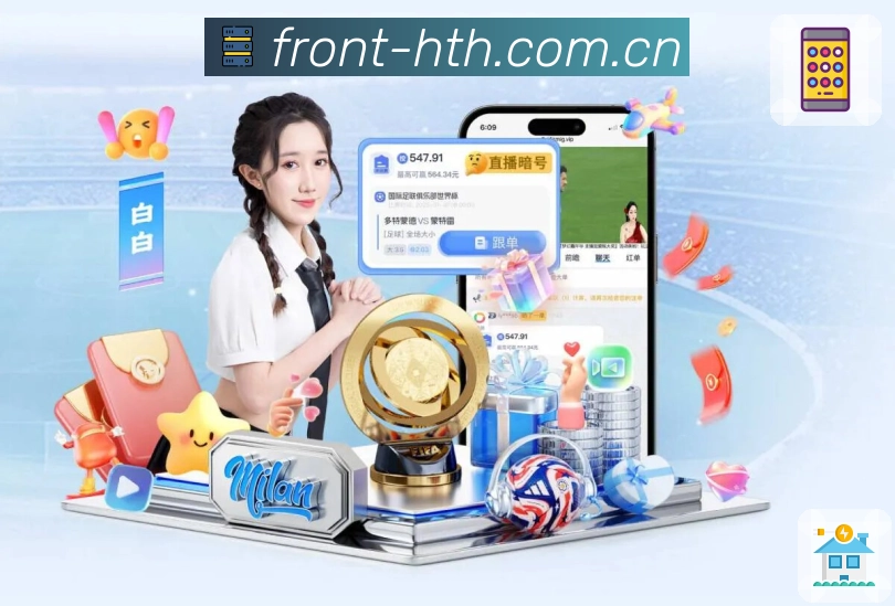 用户体验认证展示图