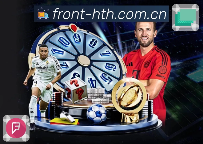 平台访问密度热力图